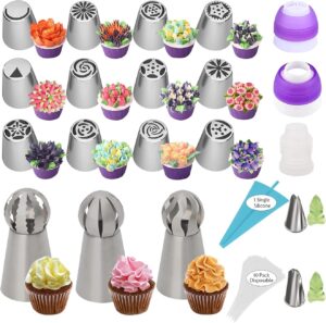 Set de 31 Douilles Pâtisserie Inox : Ustensiles Professionnels