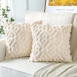 Lot de 2 Housses de Coussin Velours Beige 40×40 cm – Luxe Moderne Diamant